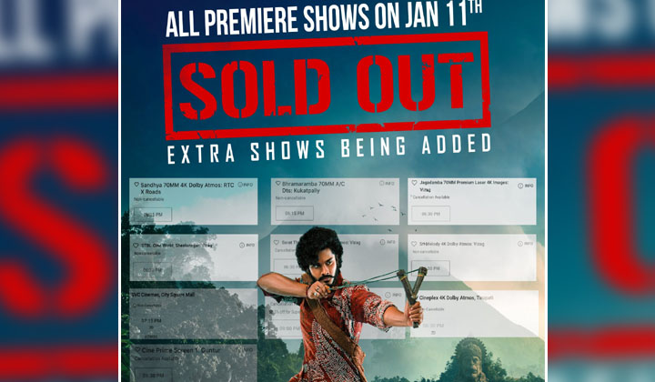 Hanuman: ప్రీమియర్స్ కి టికెట్స్ అయిపోతున్నాయ్… షోస్ పెంచండి సర్