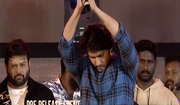 Heroes: ఎన్టీఆర్, ప్రభాస్, మహేష్… హీరోలు వేరు కానీ ఎమోషన్ మాత్రం ఒకటే