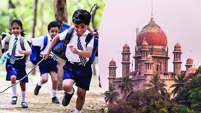 Holiday on January 22: జనవరి 22న సెలవు ఇవ్వండి.. తెలంగాణ హైకోర్టులో పిటిషన్..