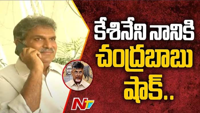 MP Kesineni Nani: ఎంపీ కేశినేని నానికి షాక్‌.. ఇక మీ సేవలు చాలు..!