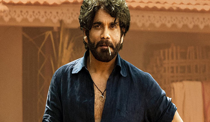 King Nagarjuna