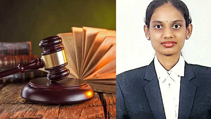 Andhrapradesh: ఏపీలో జూనియర్‌ సివిల్‌ జడ్జిగా తెలంగాణ యువతి ఎంపిక