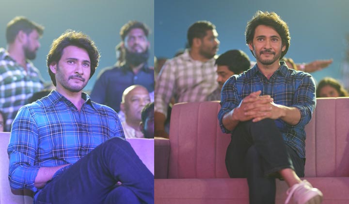 Mahesh Babu: సింప్లిసిటీకి బ్రాండ్ అంబాసిడర్ అంటే మన బాబే..