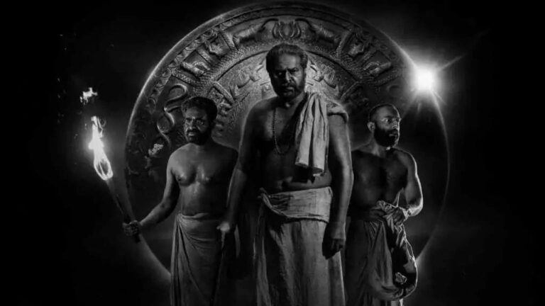 Bramayugam Teaser:  థ్రిల్లింగ్ హారర్ జోనర్ లో భ్రమయుగం టీజర్.. మమ్ముట్టిలో మరో కోణం..