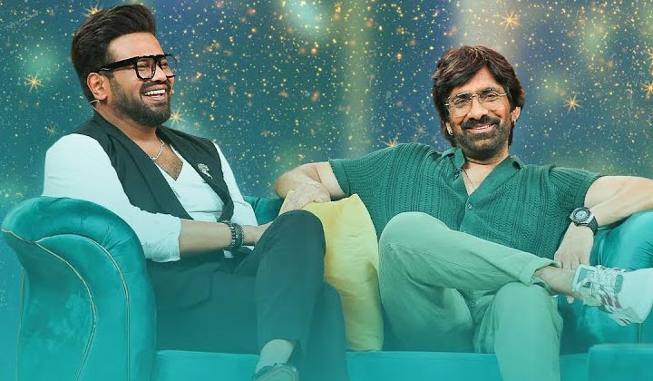 Manchu Manoj: రవితేజ సీక్రెట్స్ బయటపెట్టిన మనోజ్.. అన్నీ బీప్ లు ఎవరు వాడలేదట