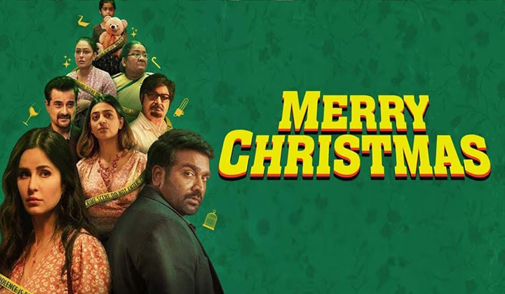 Merry Christmas Movie Review: మెర్రీ క్రిస్మస్ రివ్యూ