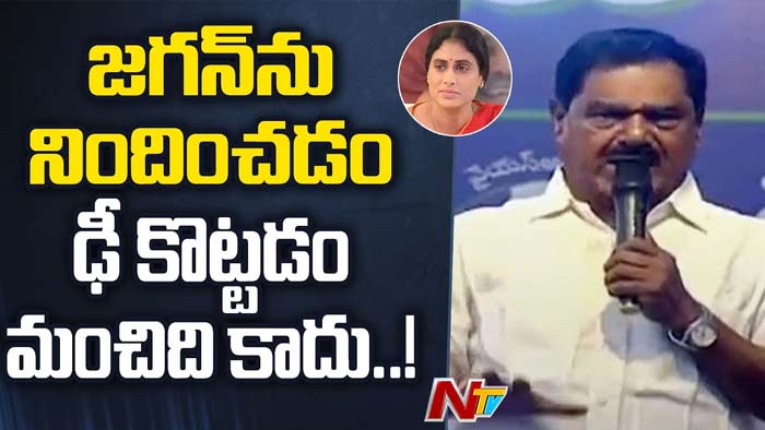 Deputy CM Narayanaswamy: ఎవరు వచ్చినా జగన్⁬ను ఏమీ  చేయలేరు..