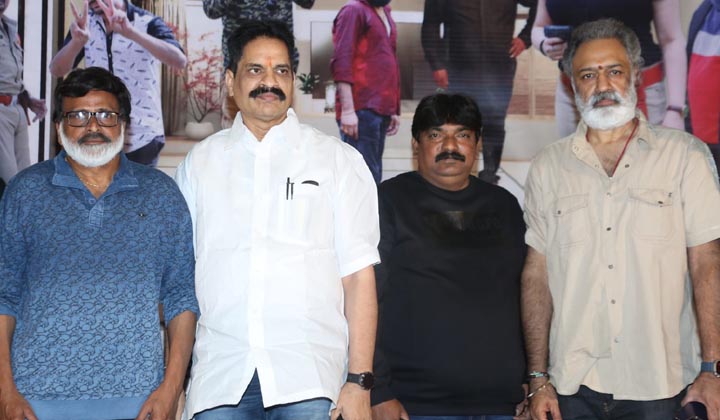 Nava Rathnalu: ఘనంగా నటరత్నాలు ట్రైలర్ లాంచ్ ఈవెంట్…