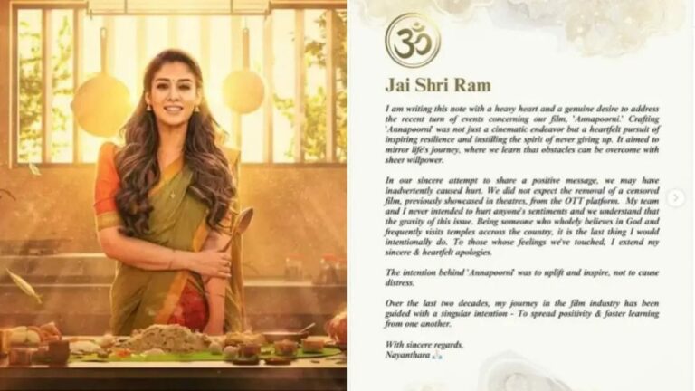 Nayanthara : జై శ్రీరామ్ అంటు నయనతార లేఖ..ఏం జరిగిందంటే?