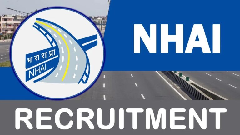 NHAI Recruitment 2024: ఎన్‌హెచ్‌ఏఐలో 60 డిప్యూటీ మేనేజర్‌ పోస్టులు..ఎలా అప్లై చేసుకోవాలంటే?
