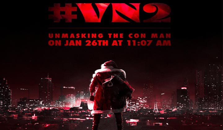 Nithiin: మోసగాడిని రివీల్ చేయబోతున్నారు…