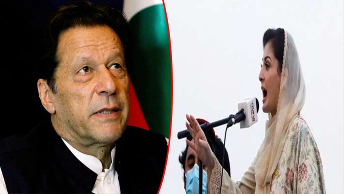 Pakistan: పాకిస్థాన్ లో ఎన్నికలకు ముందు ఇమ్రాన్ ఖాన్‌కు షాక్..