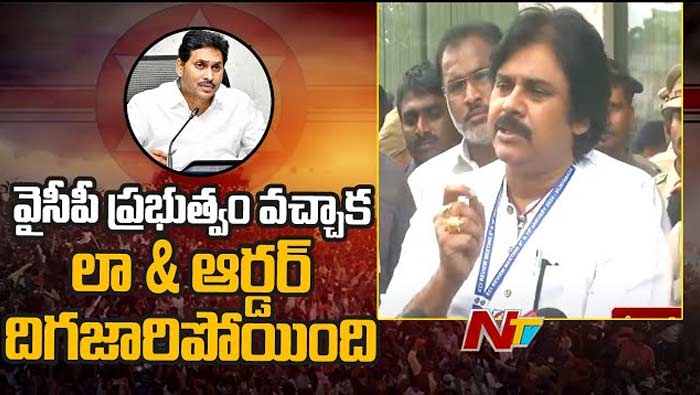 Pawan