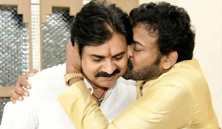 Pawan Kalyan: అన్నకు పద్మ పురస్కారం.. తమ్ముడు రాకకై ఎదురుచూపులు.. ?