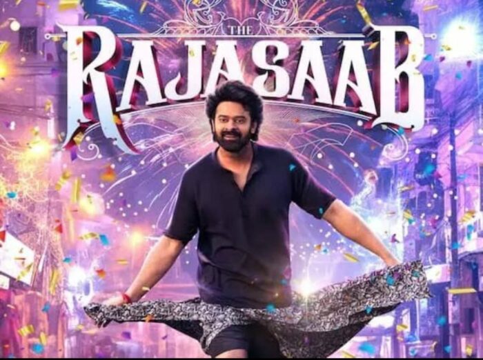 Prabhas Maruthi: ‘ది రాజా సాబ్’గా వస్తున్న ప్రభాస్.. ఫస్ట్ లుక్ చూశారా?