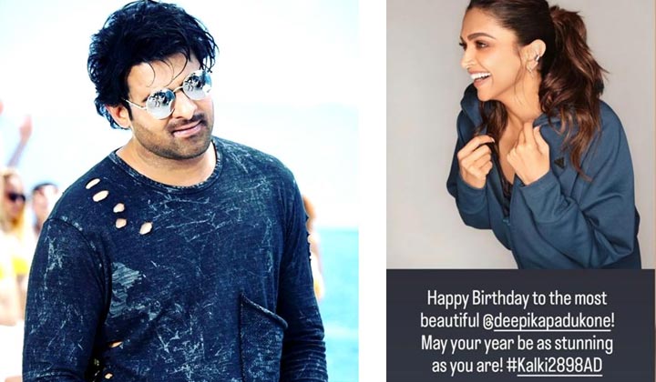 Prabhas: దీపికాకు బర్త్ డే విషెస్ చెప్పిన ప్రభాస్..