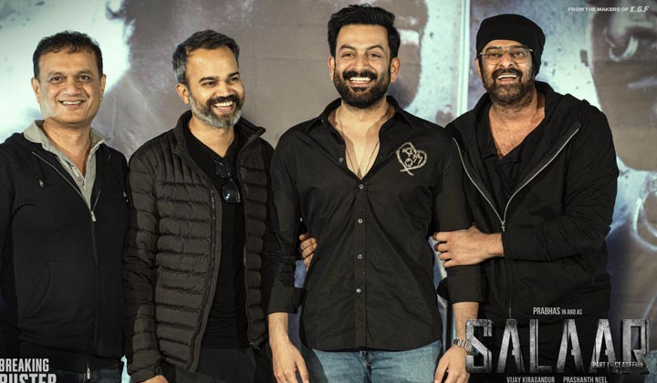 Salaar: సలార్ బ్లాక్ బస్టర్ సెలబ్రేషన్స్..  ఫొటోస్ వైరల్