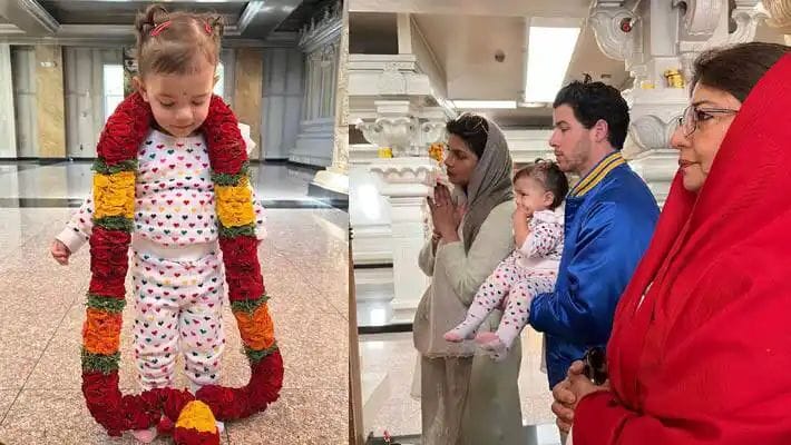 Priyanka Chopra : గ్రాండ్ గా ప్రియాంక చోప్రా కూతురు బర్త్ డే పార్టీ.. ఫోటోలు వైరల్..