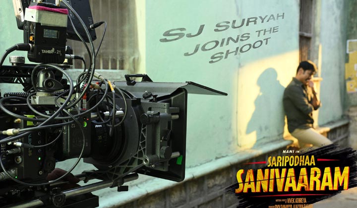 Saripodhaa Sanivaaram: వస్తాడు.. హిట్ కొడతాడు.. రిపీట్.. ఇప్పుడు నాని కోసం వచ్చాడు