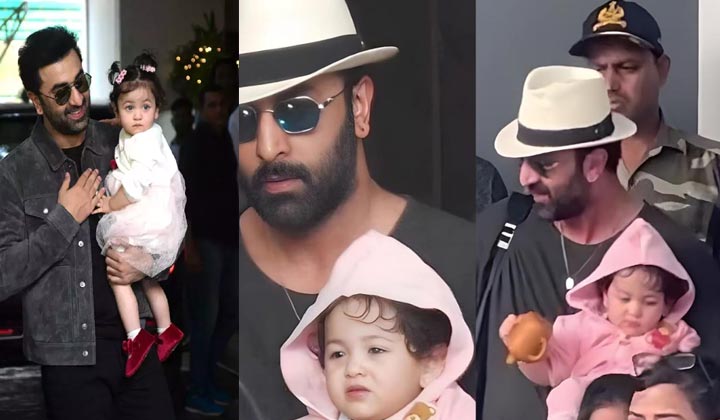 Ranbir Kapoor: రణబీర్ కూతురు.. ఇంత క్యూట్ గా ఉందేంటిరా బాబు