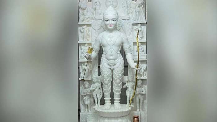 Ram Idol