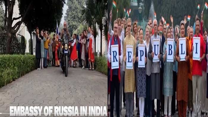 Republic Day celebrations: భారత్‌లోని రష్యా రాయబార కార్యాలయంలో రిపబ్లిక్ డే సెలబ్రేషన్స్..