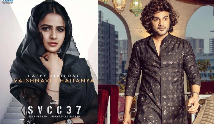 Vaishnavi Chaitanya: టిల్లుగాడితో రొమాన్స్.. బేబీ లక్ మాములుగా లేదుగా..