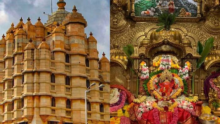 Siddi Vinayaka Temple