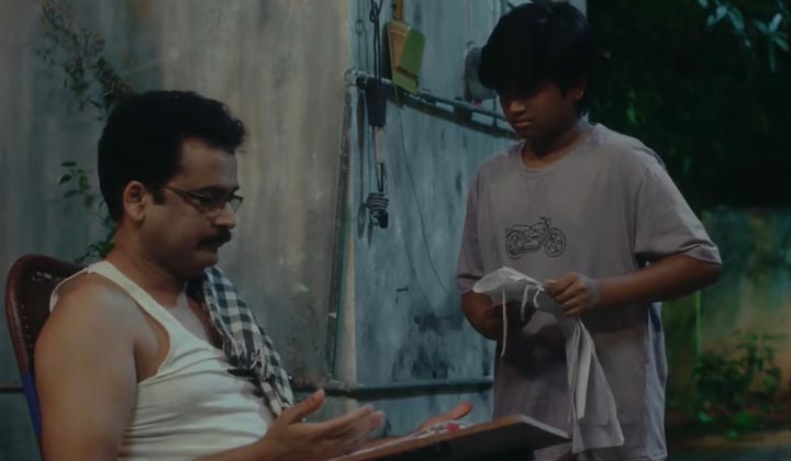 #90’s: సాంప్రదాయని.. సుప్పిని.. సుద్దపూస అని.. రింగ్ టోన్ వచ్చేసిందిరోయ్