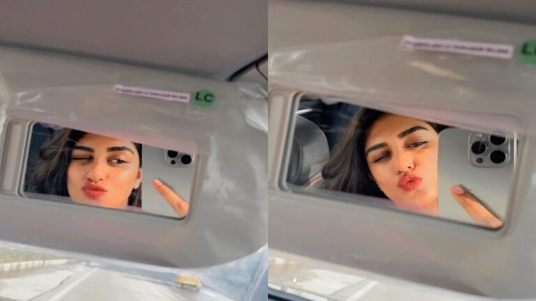 Supritha: కారులో ముద్దు సెల్ఫీలతో రచ్చచేస్తున్న సుప్రీత..