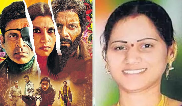 Killer Soup: కిల్లర్ సూప్..  తెలంగాణలో జరిగిన రియల్ కథ అని తెలుసా.. ?