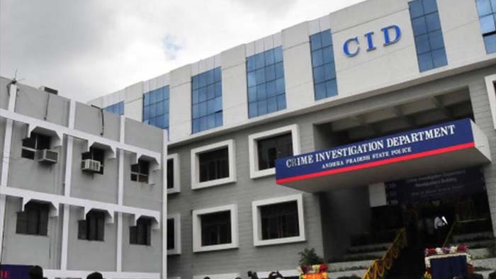 Fake Passport and Visa: నకిలీ వీసా. పాస్పోర్టులు ముఠా.. సీఐడీ కేసు నమోదు..