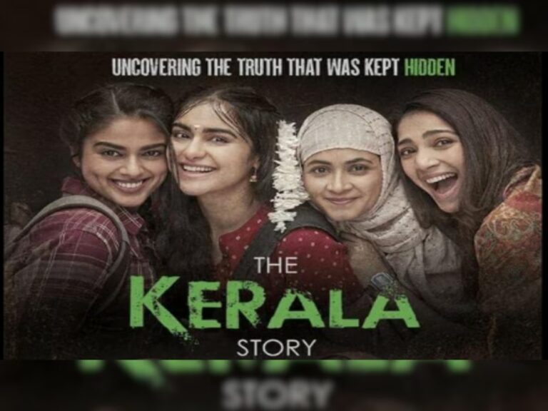 The Kerala Story : ఓటీటిలోకి వచ్చేస్తున్న సూపర్ హిట్ మూవీ.. స్ట్రీమింగ్ ఎక్కడంటే?