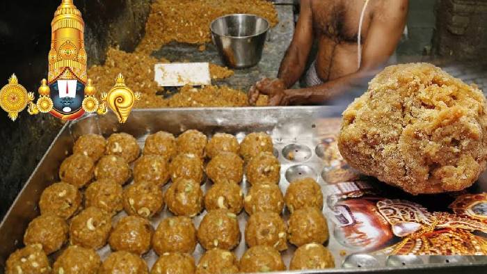 Tirupati Laddu