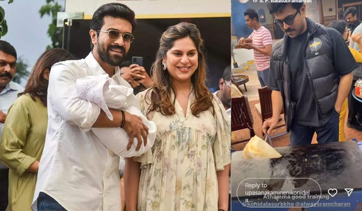 Ram Chran: దోసెలు వేసిన చరణ్.. అంతా ఆమె ట్రైనింగ్ అన్న ఉపాసన