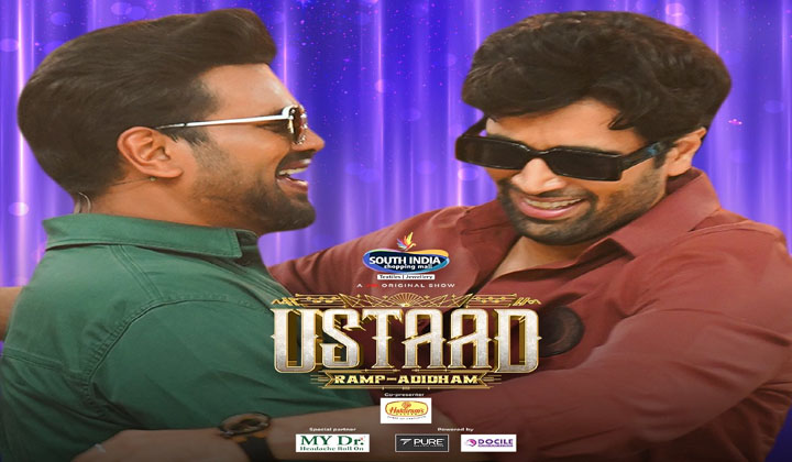 Ustaad