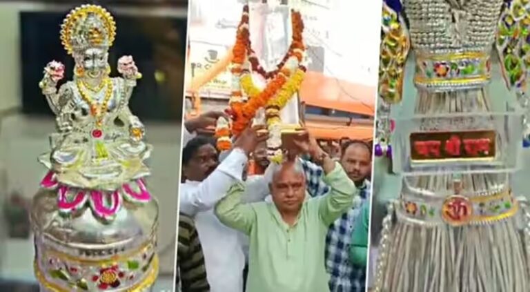 Ayodhya Rama Mandir : అయోధ్య రామునికి వెండి చీపురును బహుకరిచిన భక్త బృందం..
