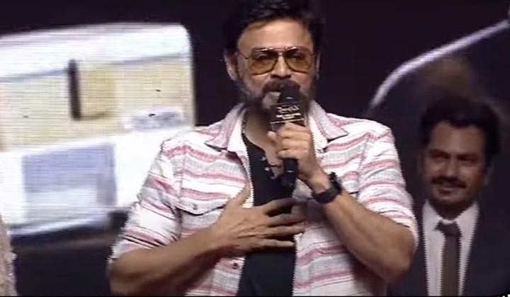 Venkatesh: అప్పుడు వేరు.. ఇప్పుడు  లెక్క మారుద్ది.. వెంకీ మామ నెవ్వర్ బిఫోర్ స్పీచ్