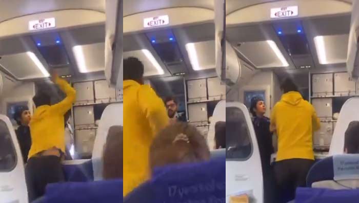 Viral Video: ఫ్లైట్ ఆసల్యమైందని సిబ్బంది కొట్టిన ప్రయాణికుడు..