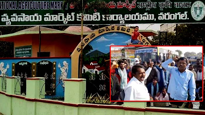 Warangal Yenumamula Market