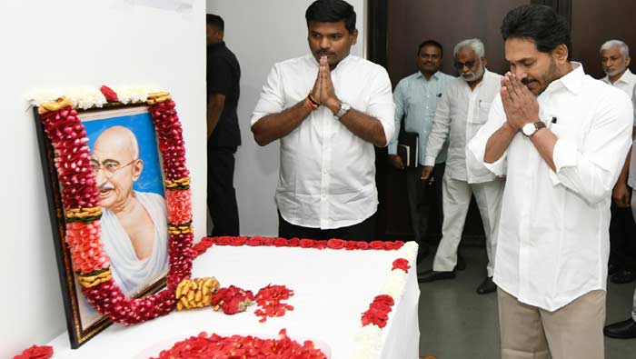 Martyrs’ Day 2024: మహాత్ముడు కలలుగన్న గ్రామ స్వరాజ్యాన్ని మన ప్రభుత్వంలో సాకారం చేశాం..