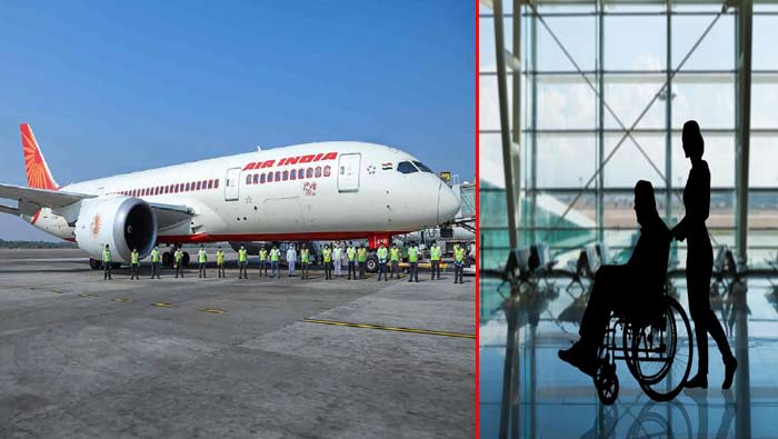 Mumbai Airport: ముంబై ఎయిర్ పోర్టులో నో వీల్ ఛైర్.. 1.5 కి.మీ. నడిచిన వృద్దుడు..చివరకు..?