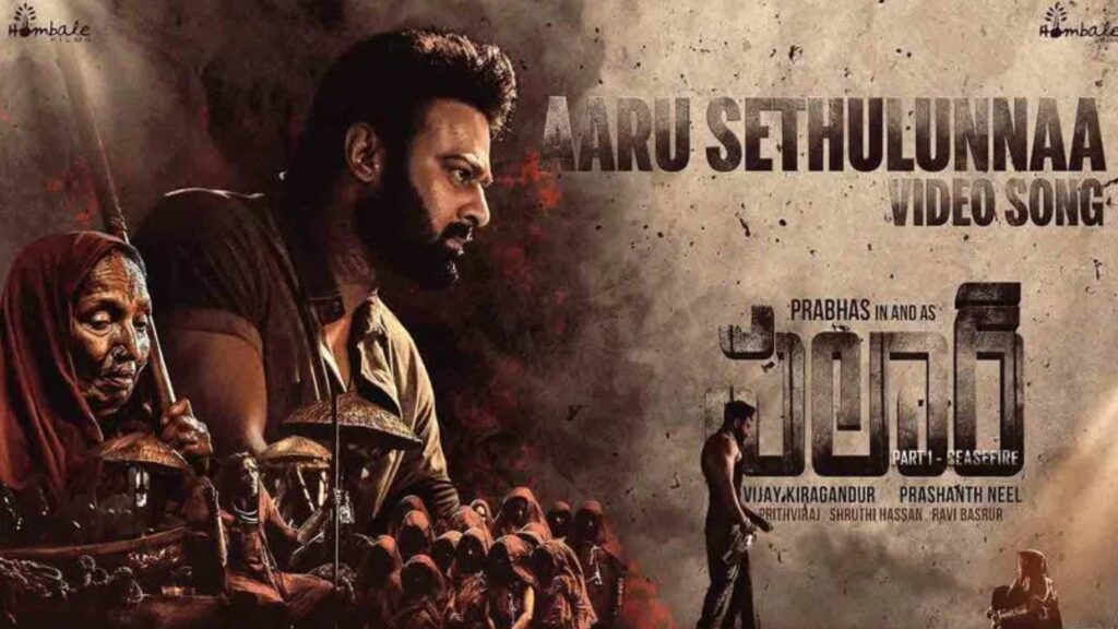 Aaru Sethulunnaa Video Song