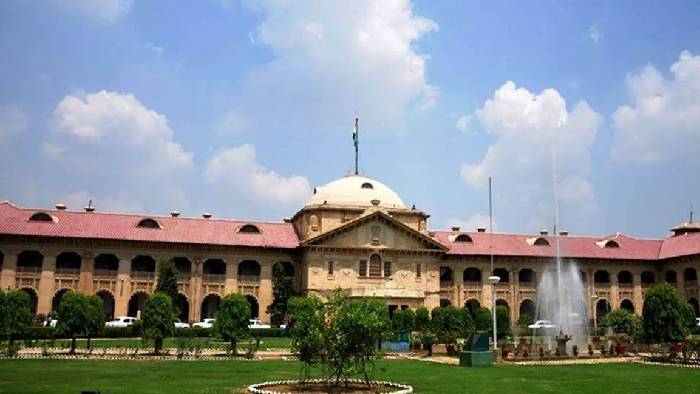 Allahabad HC: కూతురు ప్రేమ వివాహాన్ని వ్యతిరేకిస్తూ తల్లిదండ్రుల కేసు.. హైకోర్టు ఏం చెప్పిందంటే..?