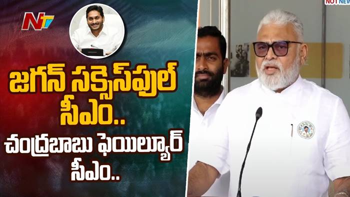 Ambati Rambabu: జగన్ అర్జునుడు.. అభిమన్యుడు కాదు..