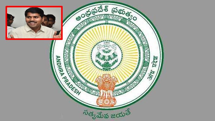 Andhrapradesh: వీఆర్‌ఏలకు డీఏ పెంపు..  రూ.300 నుంచి 500లకు పెంచాలని ప్రభుత్వం నిర్ణయం!