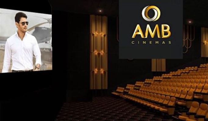 Asian Amb Cinemas