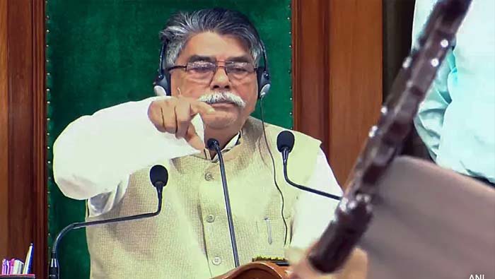 Bihar Speaker