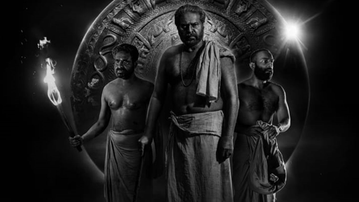 Bramayugam Review: మలయాళ మెగాస్టార్ మమ్ముట్టి ‘భ్రమ యుగం’ రివ్యూ!