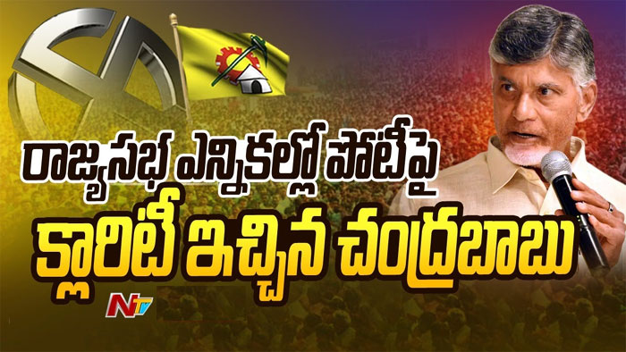 Chandrababu